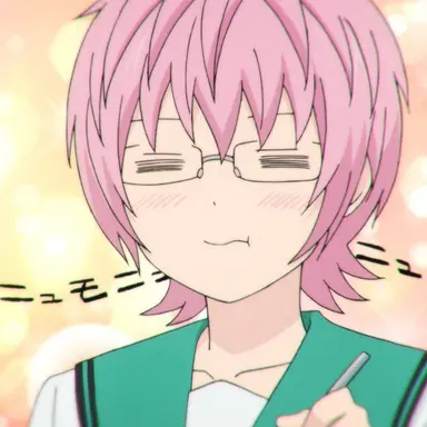 Profile image of 斉木楠雄