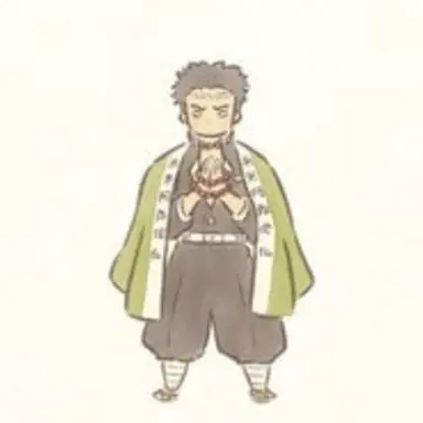 Profile image of 悲鳴嶼行冥