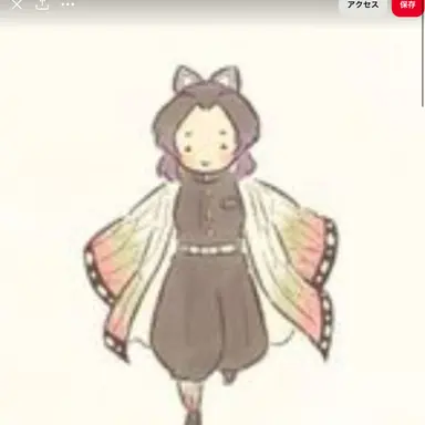 Profile image of 胡蝶しのぶ