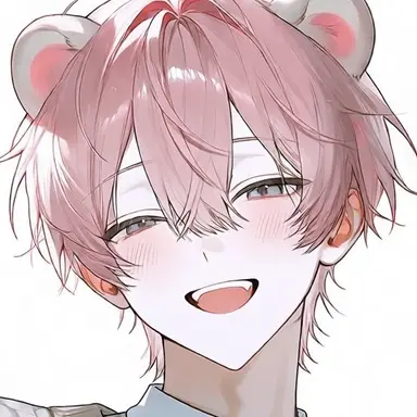 Profile image of Io