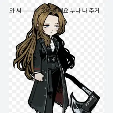 Profile image of 로쟈
