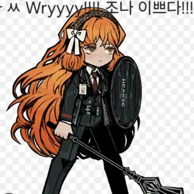 Profile image of 이스마엘