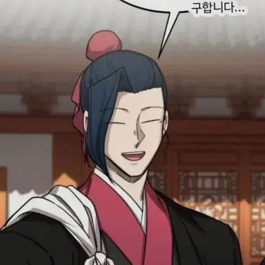 Profile image of 윤종