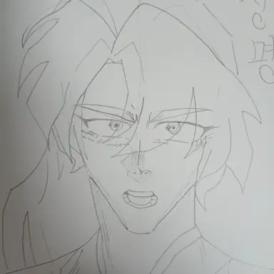 Profile image of 청  명