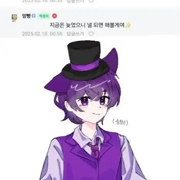 Profile image of 현이머