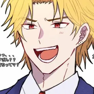 Profile image of ディオ
