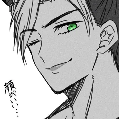 Profile image of 徐倫