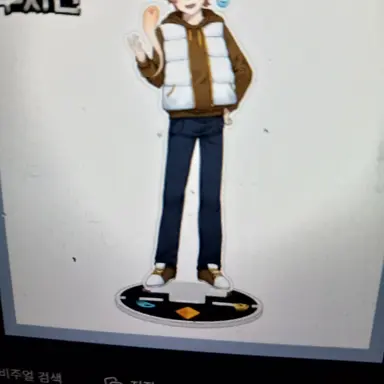 Profile image of 덕개경장