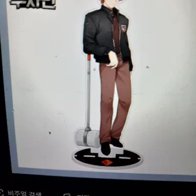 Profile image of 라더 경사