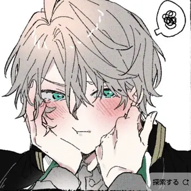 Profile image of Kaida Haru