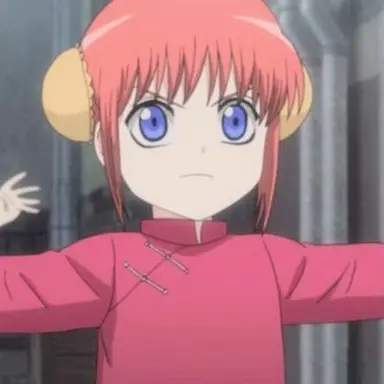 Profile image of 神楽