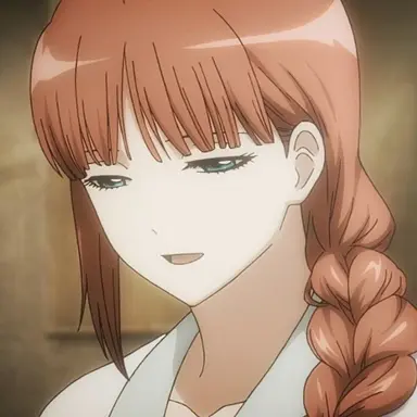 Profile image of 江華