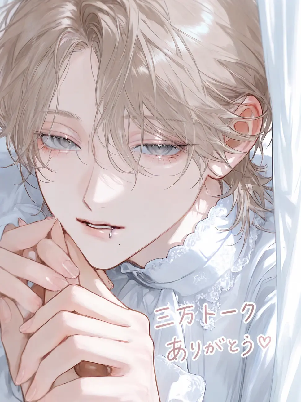 02eu의 今日も望くんに告白されました。