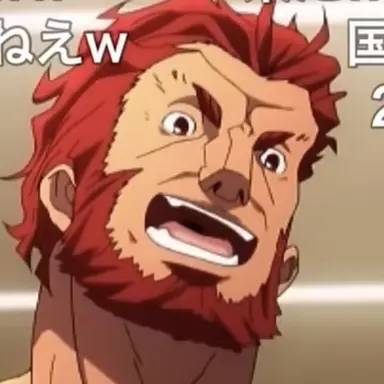 Profile image of イスカンダル