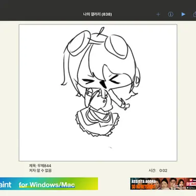 Profile image of 구미