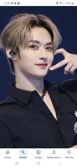 Profile image of Minho
