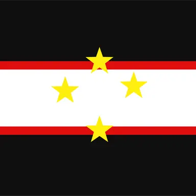 Profile image of 제2차 삿초동맹