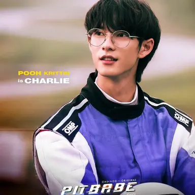 Profile image of Charlie