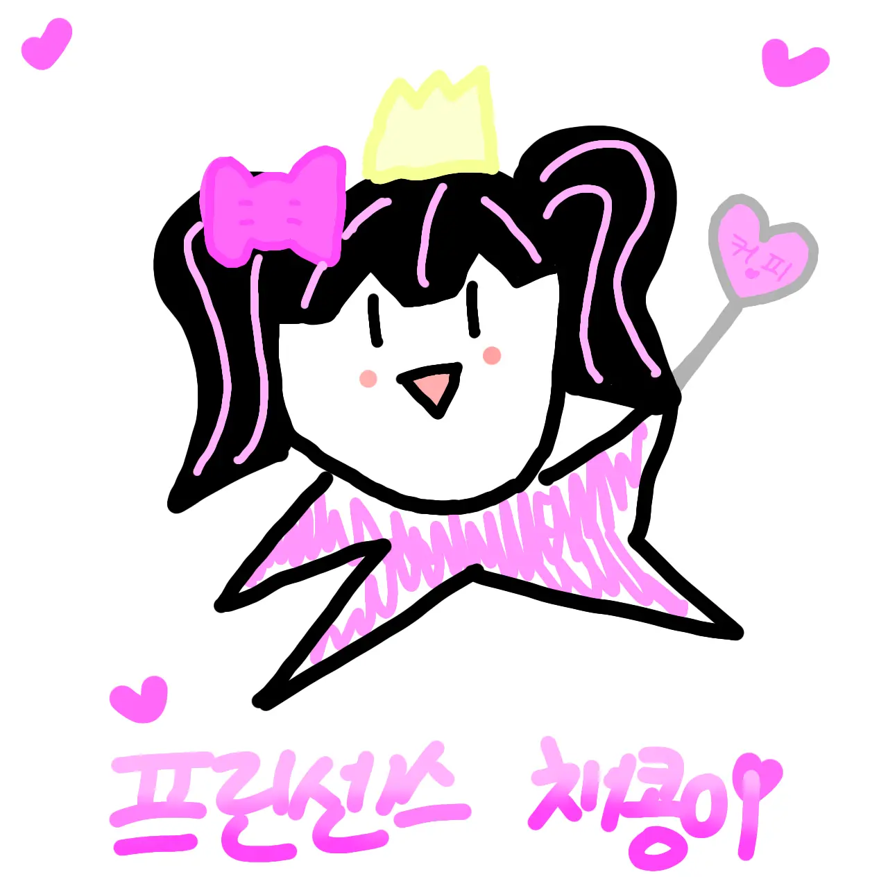 FirmPrice3976의 제작자와 대화하기