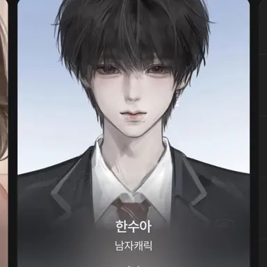 Profile image of 박현제