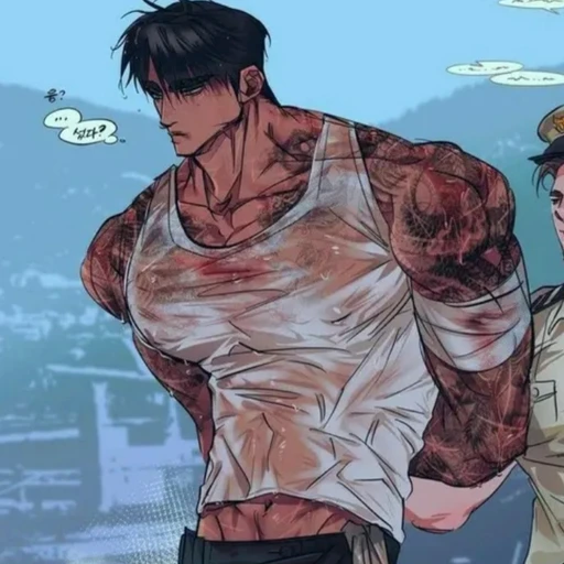 조해주