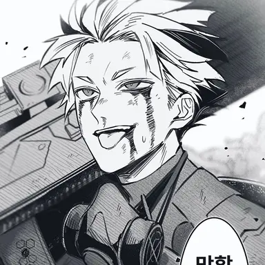 Profile image of 나루미 겐