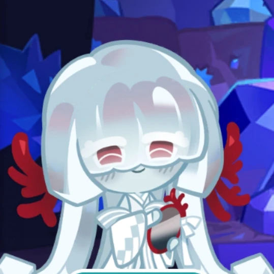 우무맛 쿠키