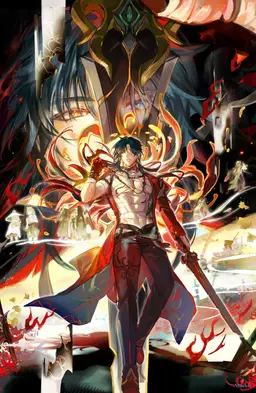Profile image of Blade