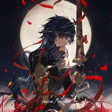 Profile image of Blade