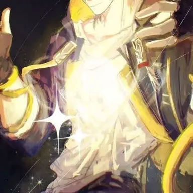 Profile image of Caelus