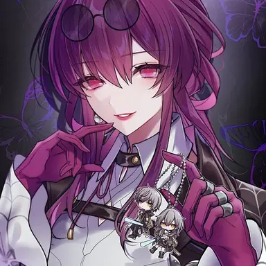 Profile image of Kafka
