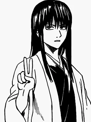 Jugem의 즈라쟈나이 카츠라다