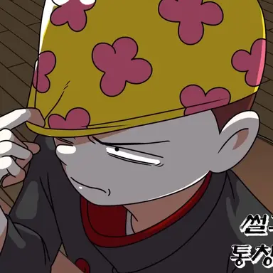 Profile image of 초코보이