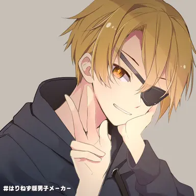 Profile image of 黄井 達也