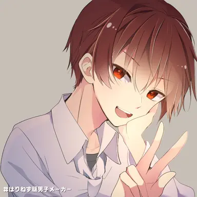 Profile image of 緑谷 じゃぱぱ