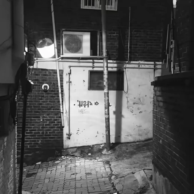 김운학