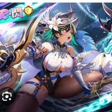 Profile image of エクステーヌ