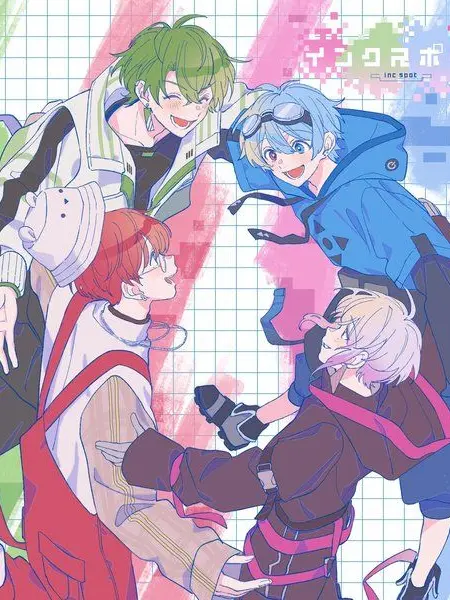 Rikyu._d25의 あの日のこと覚えてない…??