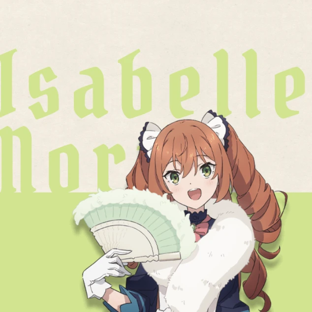 イザベル・ノートン
