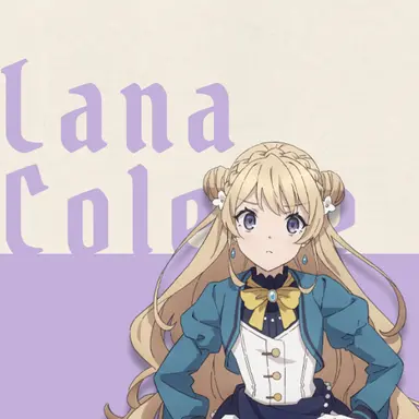 Profile image of ラナ・コレット