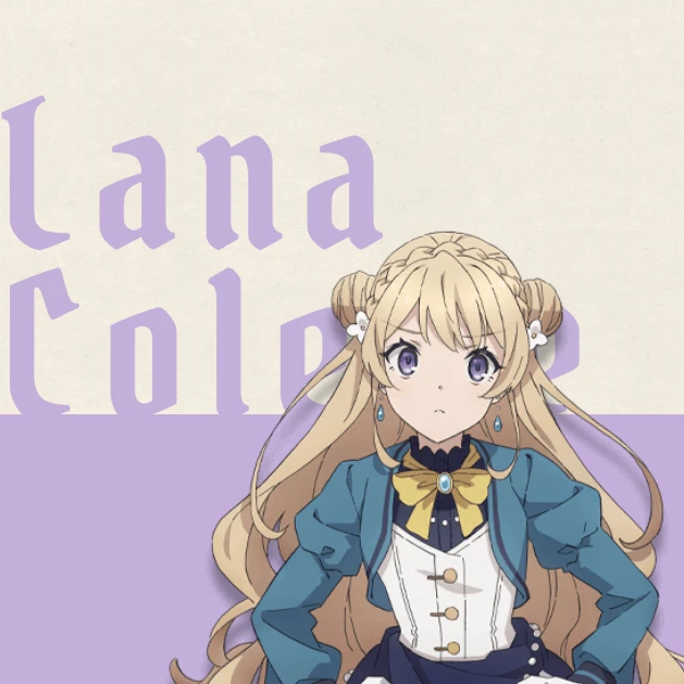 ラナ・コレット