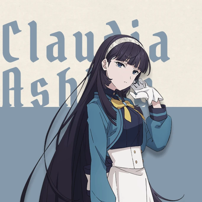 クローディア