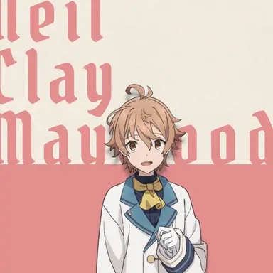 Profile image of ニール・クレイ