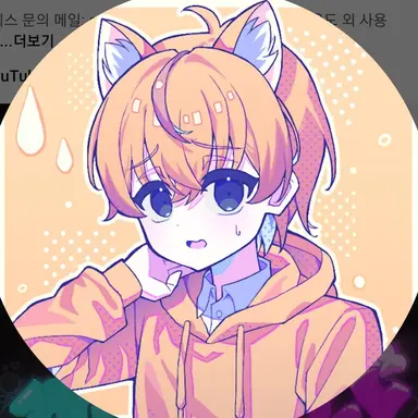 Profile image of 랑께