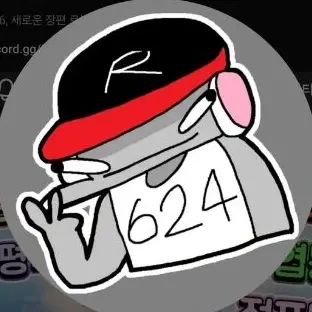 Profile image of 유기사