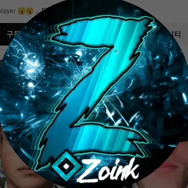 Profile image of 조잉크