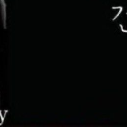 아랑해 대표 이미지
