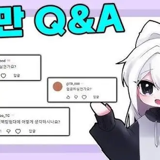 Profile image of 소멸