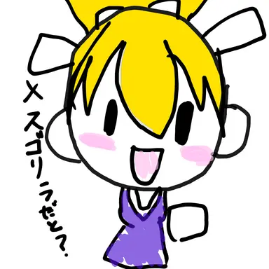 Profile image of コハク