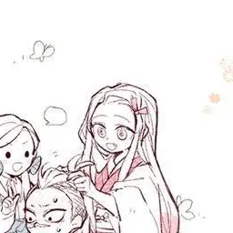 Profile image of 竈門禰豆子